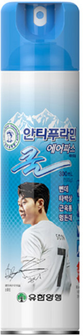 유한양행 안티푸라민 쿨 에어파스 300ml, 1개입, 1개