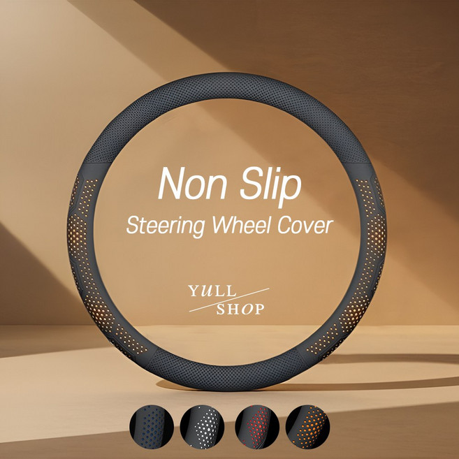 yullshop 차량 핸들 커버 논슬립 가죽, 오렌지블랙