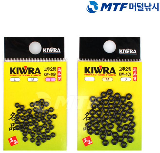 키우라 고무 오링 KW-109 고무링 찌고정링, L, 1개