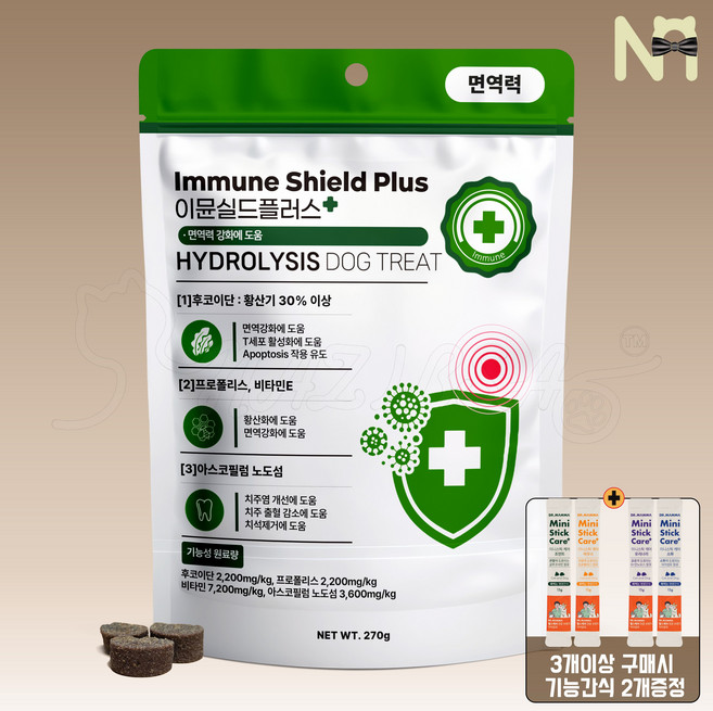 이뮨실드플러스 강아지 영양간식, 1개, 270g, 구강건강+면역력