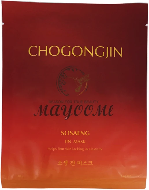 미샤 초공진 소생 진 마스크 40g 1팩, 1개, 1개입 - 쿠팡