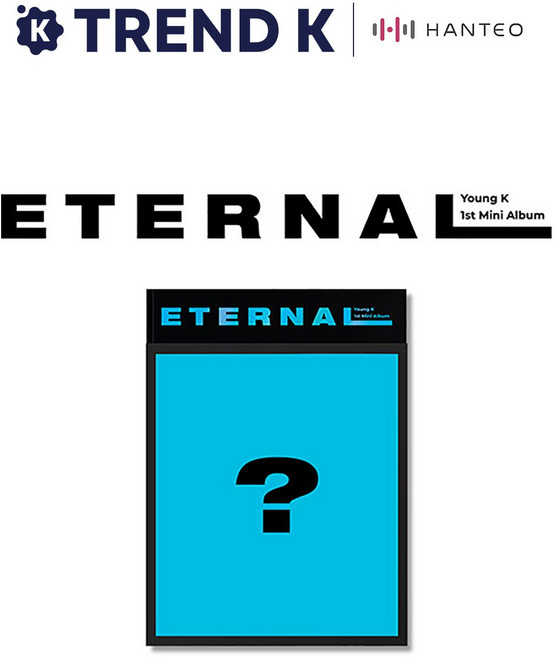 데이식스 영케이 미니 1집 앨범 Eternal 일반반, B Ver(옆모습)