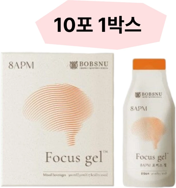 8APM 카페인 ZERO 포커스 젤 학생 직장인 수험생 집중력, 10개입, 30ml - 쿠팡