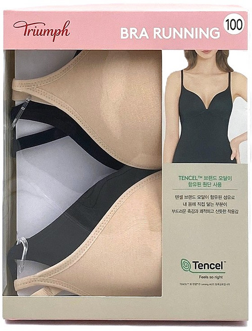 트라이엄프 여성 텐셀 브라런닝 2매 세트 (스킨/블랙)