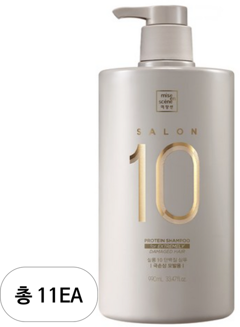 미쟝센 살롱 10 단백질 샴푸 극손상 모발용, 990ml, 11개