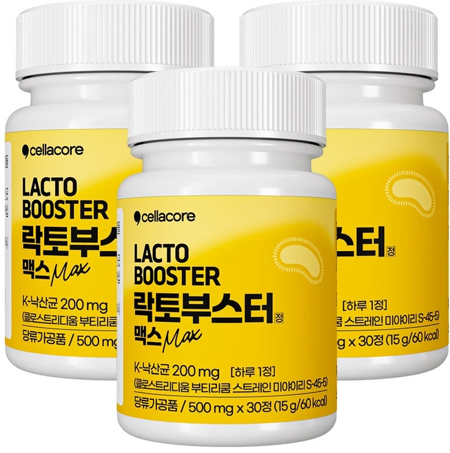 낙산균 40% 함유 셀라코어 락토부스터 맥스 500mg 낙산균 유산균 프로바이오틱스, 3박스, 30정 - 쿠팡