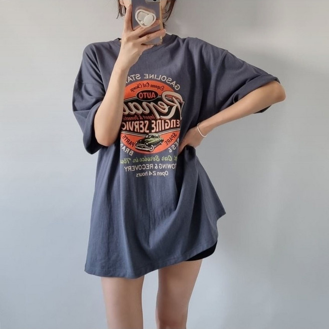 리페어 엉덩이가리는 롱박스 반팔티셔츠