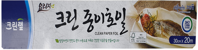 크린랩 크린 종이호일 30CM X 20M, 1개, 10개입
