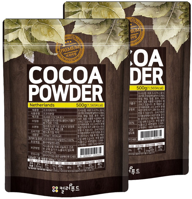컬러푸드 옐로우라벨 코코아파우더, 2개, 1개입, 500g
