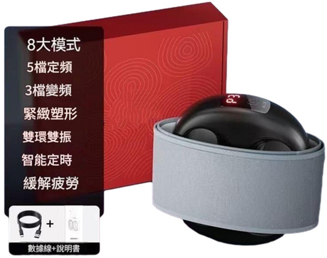筋膜環按摩神器 腰部舒緩, 黑色 雙環頂配款, 1個