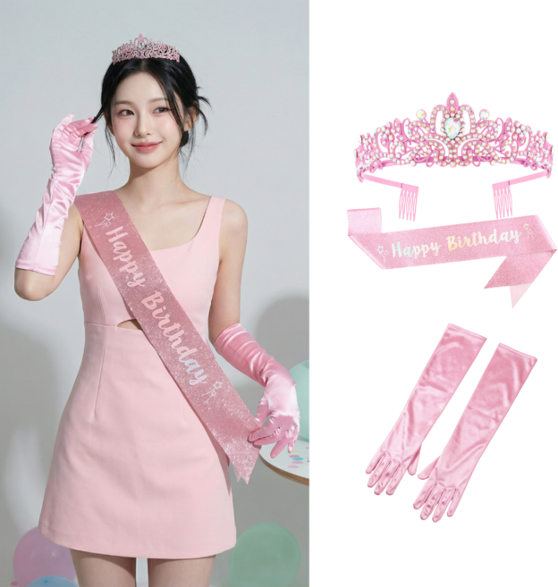 엘로어트 생일 파티 용품 의상 졸업 사진 티아라 왕관 어깨띠 장갑 코세트 패키지, 1세트, 라이트핑크