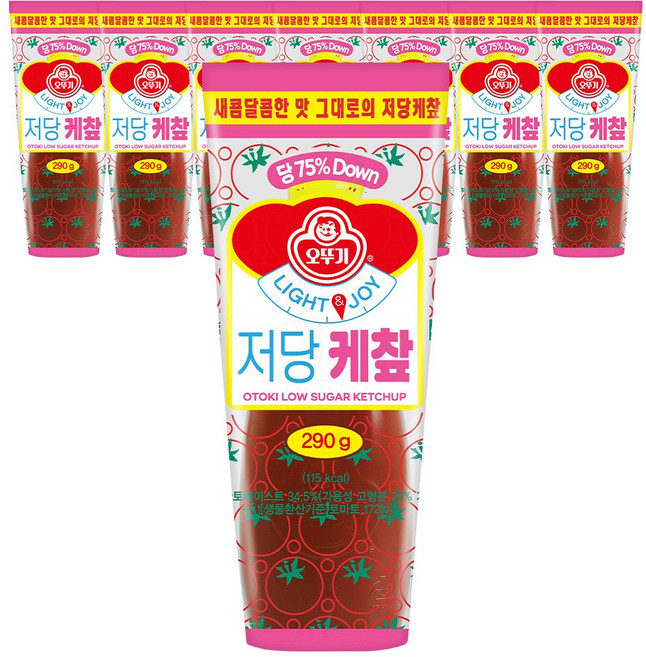 오뚜기 LIGHT&JOY 저당 케챂 290g 8개
