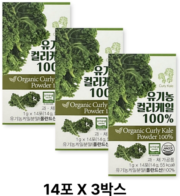 홈쇼핑 유기농 폴란드 곱슬케일 컬리케일100% 닥터에이드, 42개, 1g