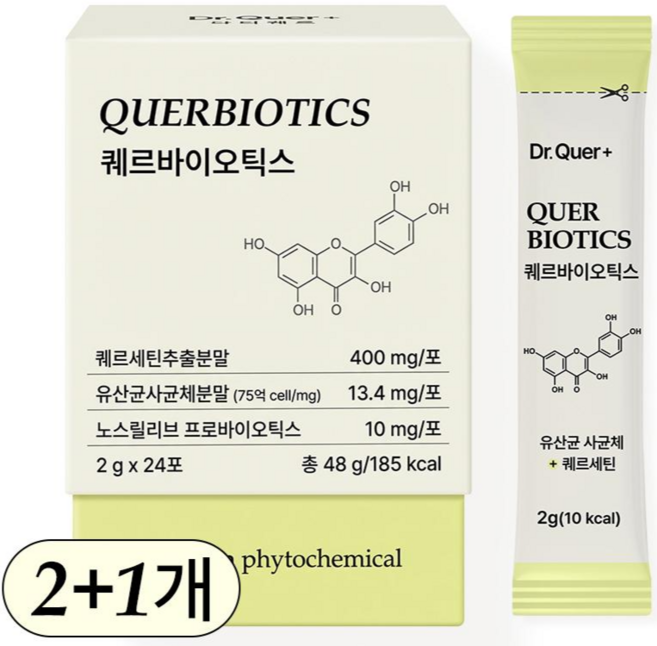 닥터퀘르 퀘르바이오틱스 퀘르세틴 브로멜라인 유산균사균체 노스릴리브 케르세틴, 3박스, 24회분