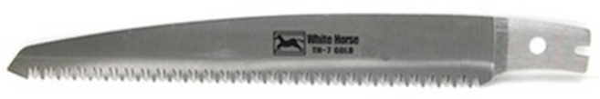 국산 백마 교체용 톱날 TH-7 240mm 태흥 전정톱날 나무 목공 원예