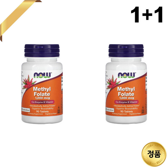 1+1 나우푸드 메틸 엽산 1000mcg 90정 비타민B 비건 활성 엽산 글루텐프리, One Color, 2개