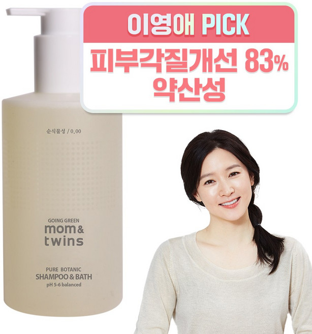 [사용안함], 1개, 320g