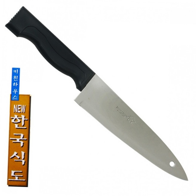 다용도 마늘다지기 겸용 주방 식도 170mm 스텐 부엌칼 식칼 조리도구 주방용품 주방칼