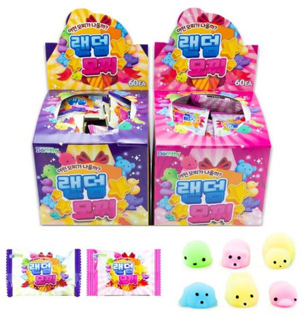 랜덤 모찌 뽑기60개 모찌 말랑이 스퀴시 미니말 GWM sty*9896kZ