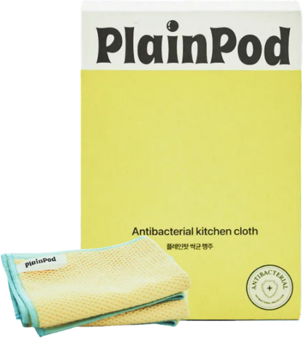 플레인팟 옐로우 극세사 싹균 주방 행주, 2개