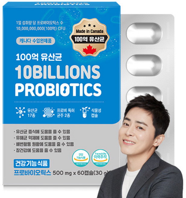 자연의품격 100억 프로바이오틱스 30g, 60정, 1개