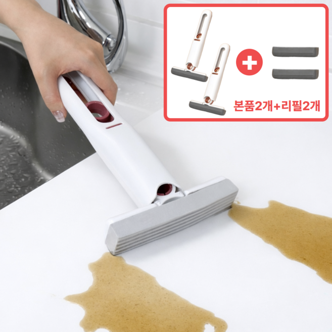 루이온 초간편 미니 밀대 걸레 물기제거 스펀지 접이식 다용도 핸디형 1+1, 2개