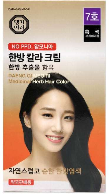 댕기머리 한방칼라크림 새치염색약 7호 흑색 1개 한방염색약