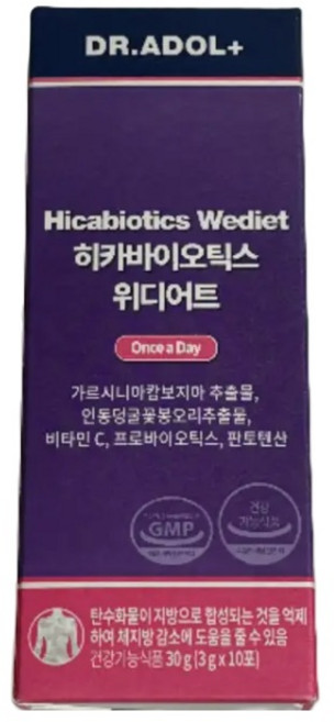 닥터아돌 히카바이오틱스 위디어트 다이어트 보조제 I 가르시니아 프로바이오틱스 함유, 1박스