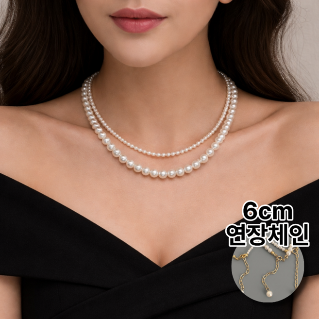 루아누리 고급스러운 우아함 데일리 레이어드 4mm 6mm 8mm 진주 목걸이