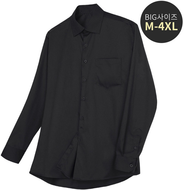 오버나인 남자 남성 구김없는 포켓 스판 빅사이즈 링클프리 셔츠 남방