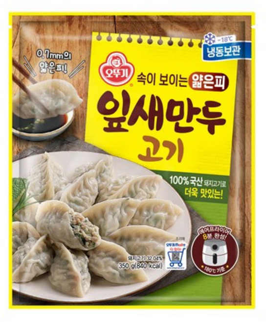 (무)(냉동)얇은피잎새만두고기(350gX2)X5개, 350g, 5개