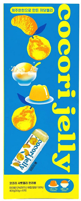 코코리제주 샤벳젤리 한라봉 8p, 400g, 1개