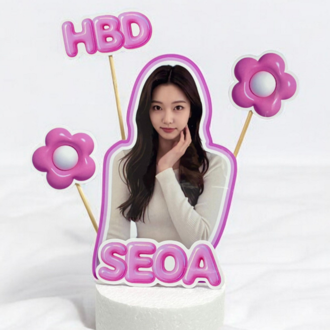 케이크토퍼 포토토퍼 생일, 인물토퍼1 + 자유문구2개 + 데코1+1, 1개