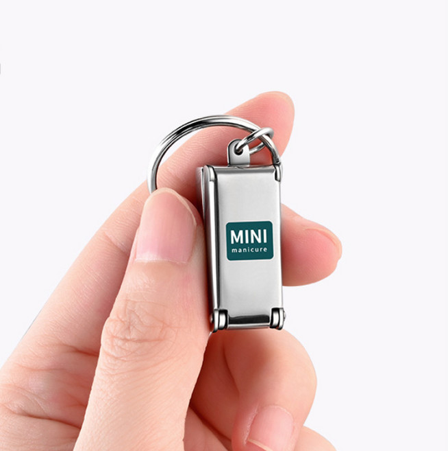언제 어디나 가볍게 휴대 가능한 초소형 손톱깍이 키링, 1개, 실버