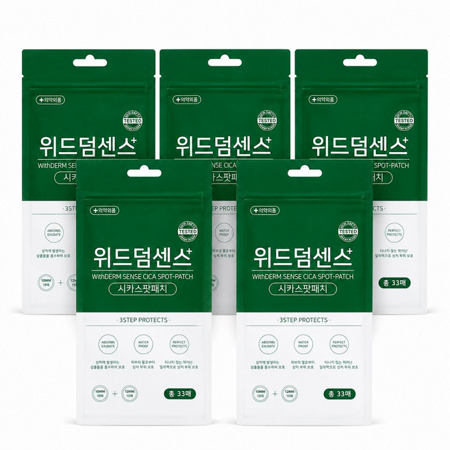 위드덤센스 시카 스팟 패치 33매입 5 SET, 5개, 33개입