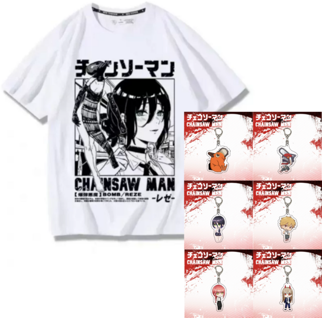 체인소맨 레제 반팔 티셔츠 키링 6종 세트 애니 캐릭터 굿즈, 화이트, M