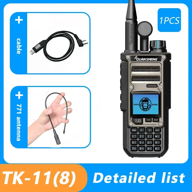 콴셩 TK11 8 무 양방향 라디오 휴대용 장거리 10W 송수신기 햄 아마추어 CB 단파 AM FM NOAA, 01 유로, 17 Cable-771