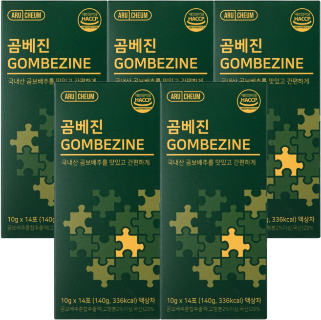 국내산 곰보배추 시럽 차 배도라지 상큼베리맛, 70개, 10g