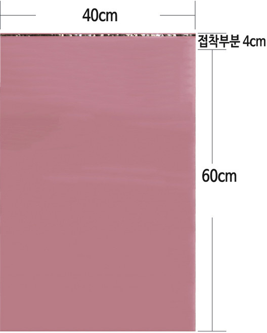 HDPE 택배봉투 베이비 핑크 40*60+4 cm 100장, 1개