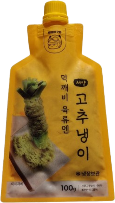 국내가공 먹깨비 생와사비 100g X 5개 서양 고추냉이 생고추냉이 뿌리를 그대로 갈아 담아낸 생와사비 500g