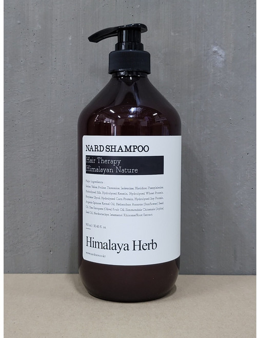 부케가르니 나드 샴푸 시그니처, 900ml, 2개