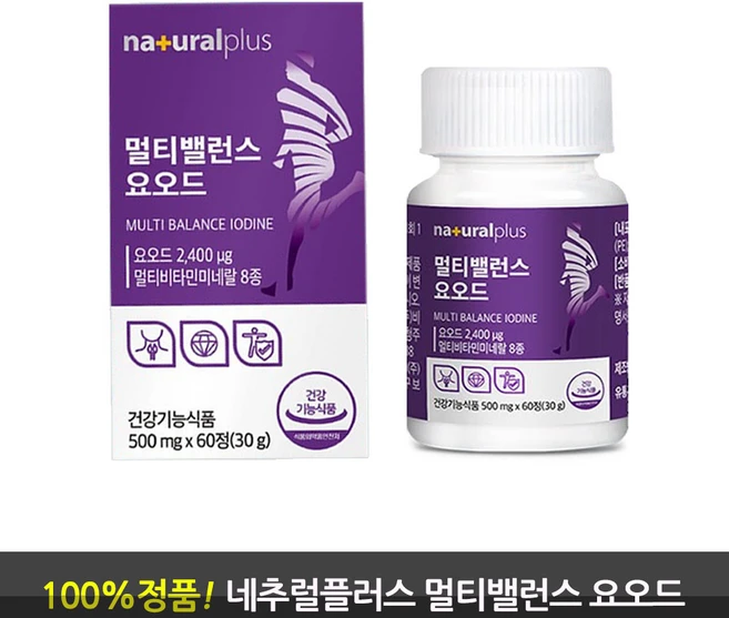 내츄럴플러스 멀티밸런스 요오드 멀티비타민 미네랄 8종, 60정, 1개 - 쿠팡