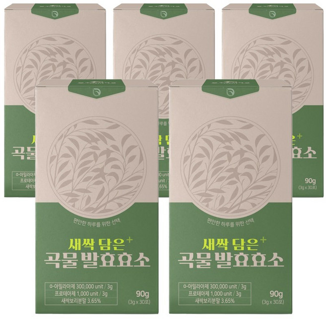 새싹보리 락티아제 함유 역가수치 높은 15곡 곡물효소 자연발효효소 분말 가루 스틱, 90g, 5개