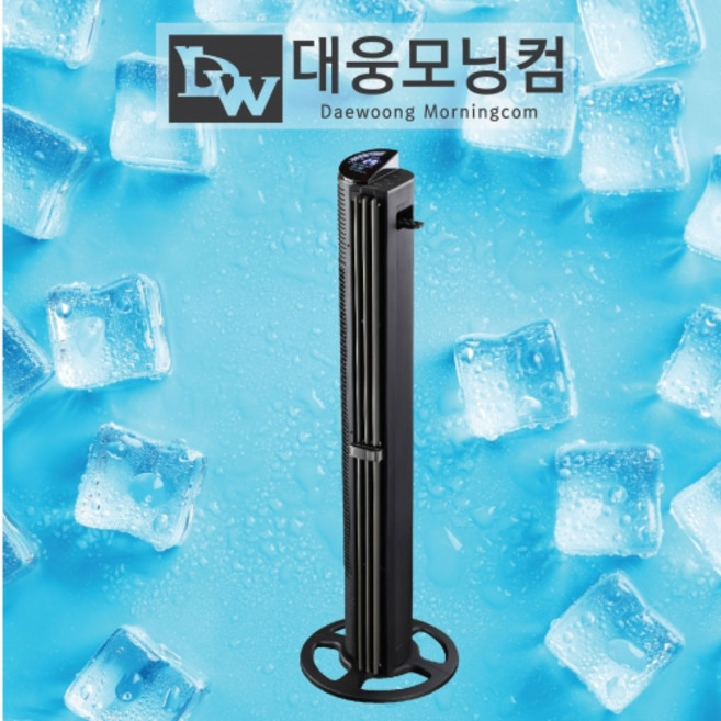 대웅모닝컴 타워팬 선풍기, 1개, ALP-TF401