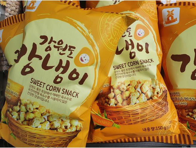 당암티에프 강원도 강냉이, 150g, 20개