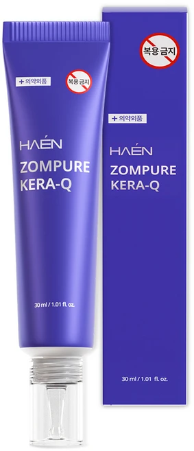 [문제성 발톱 전용] 곰팡이 파괴 하엔 케라큐 의약외품 좀퓨어 케라코팅겔 무좀앰플, 1개, 30ml - 쿠팡