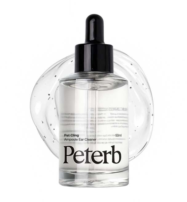 페터브 한방 앰플 귀 세정제 강아지 외이염 귓병 염증 예방 저자극 편백, 1개, 50ml