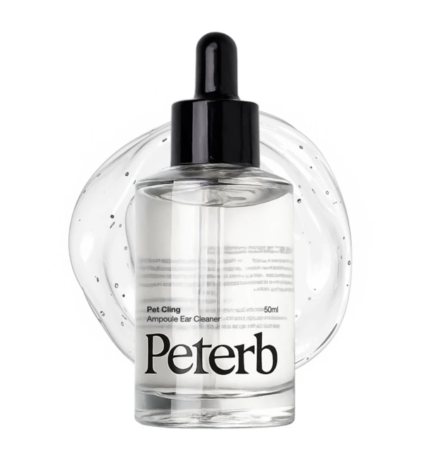 페터브 한방 앰플 귀 세정제 강아지 외이염 귓병 염증 예방 저자극 편백, 1개, 50ml - 쿠팡