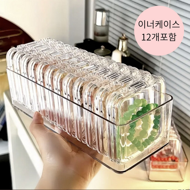 HAPPY JOURNEY 오픈형 투명 아크릴 팔찌 쥬얼리 악세사리 수납함 정리함 레일아트 비즈 다용도 보관함 케이스 머리끈, 1개