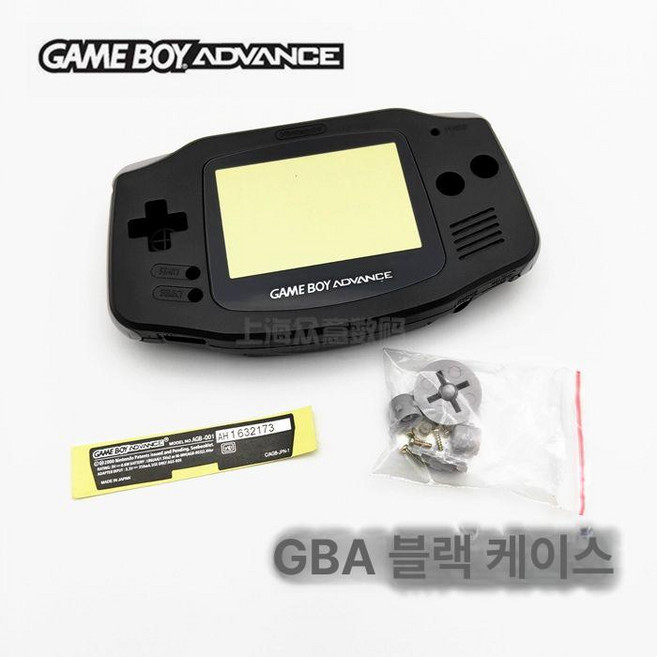 GBA 게임보이어드밴스 옛날 게임기 SP 보이 백라이트버전, 단일기본형, 중국 본토, 블랙